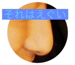 563430212