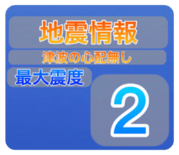 563431523