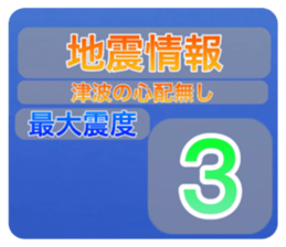 563431524