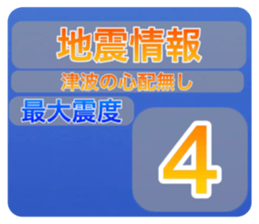 563431525