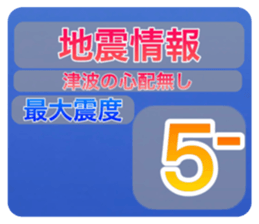 563431526