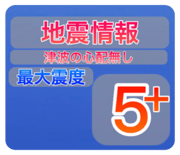 563431527