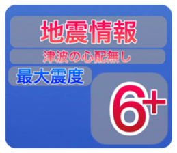 563431529