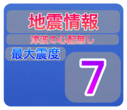 563431530