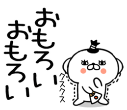 563442105