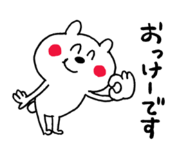563456970