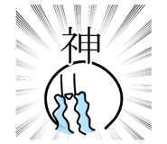 563459850