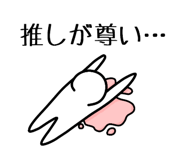 563459852