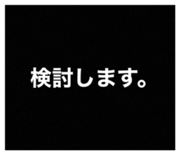 563464110