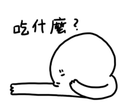 563465075
