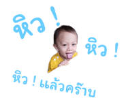 563479081