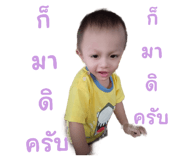 563479082