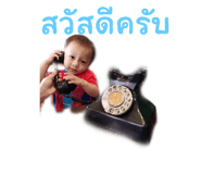 563479084