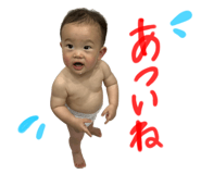 563481190