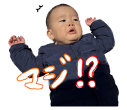 563481194