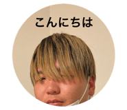 563488365