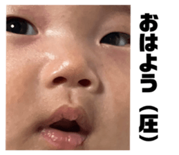 563491823