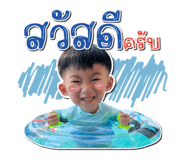 563492767