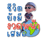 563492769