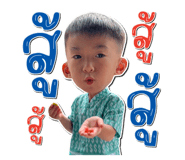 563492770