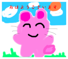 563499286