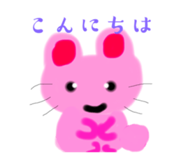 563499287