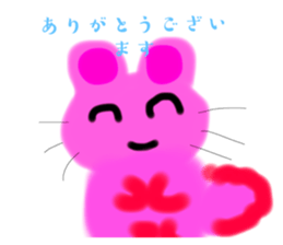 563499288