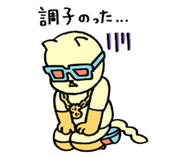 5635181