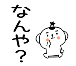 563557573