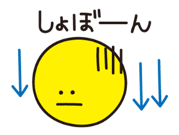 5635837