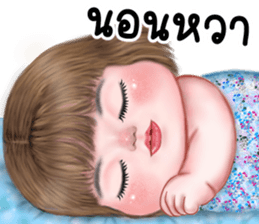 ลายที่ 1