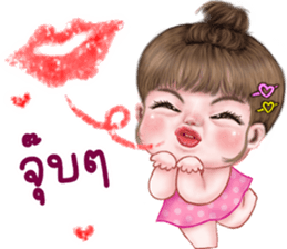 แม็กซี่ 1 แหลงใต้ รูปที่ 6