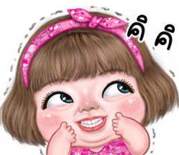 ลายที่ 17