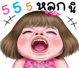 ลายที่ 19