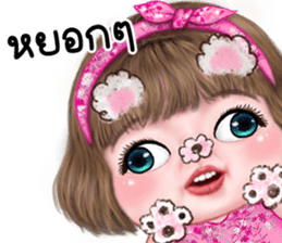 ลายที่ 25