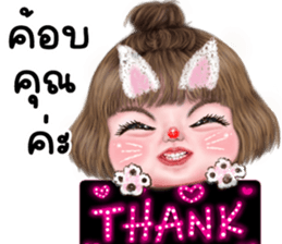 แม็กซี่ 1 แหลงใต้ รูปที่ 14