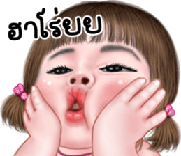 แม็กซี่ 1 แหลงใต้ รูปที่ 15