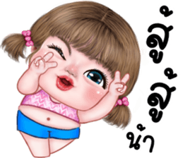 ลายที่ 37