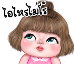 ลายที่ 51