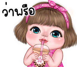 แม็กซี่ 1 แหลงใต้ รูปที่ 29