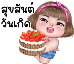 ลายที่ 77