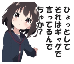 563606793