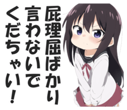 563606804