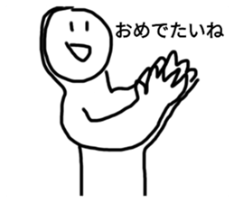 563623684