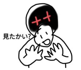 563623688