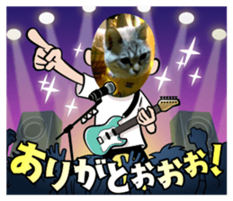 563645450
