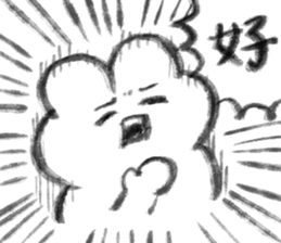 563651807