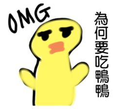 563654199