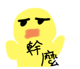 563654201