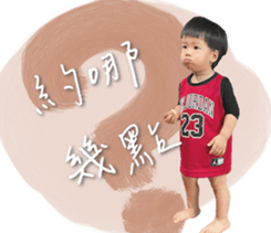 563658695